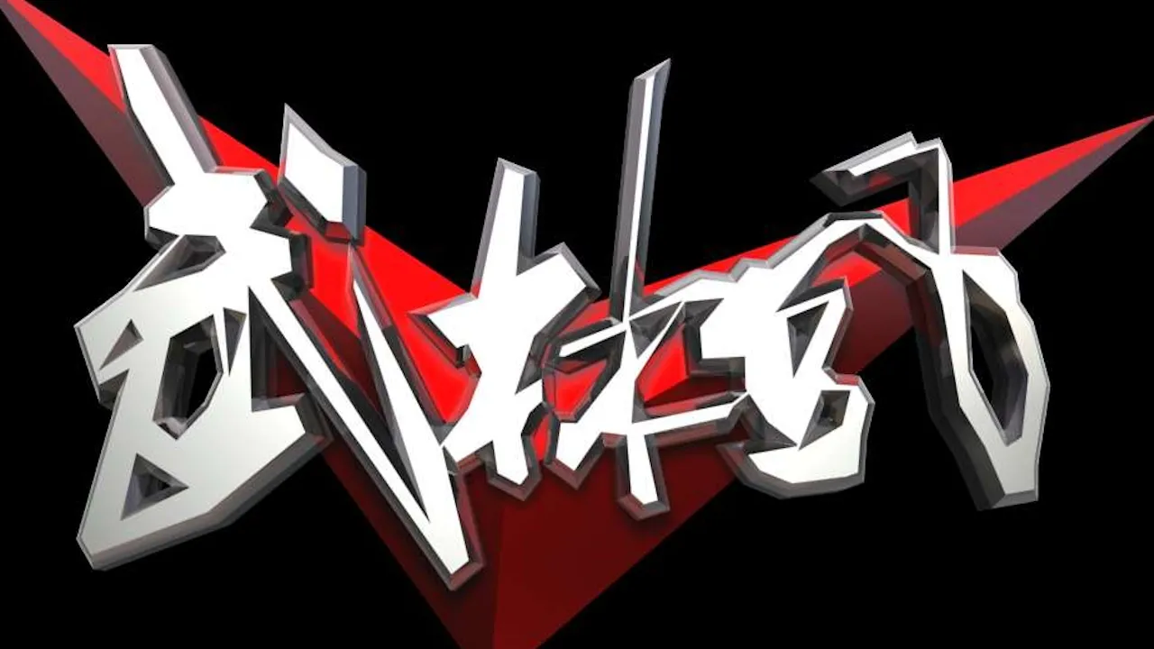 Wu Lin Feng 20th Year Anniversary Jin vs Zhu Beyond Kickboxing