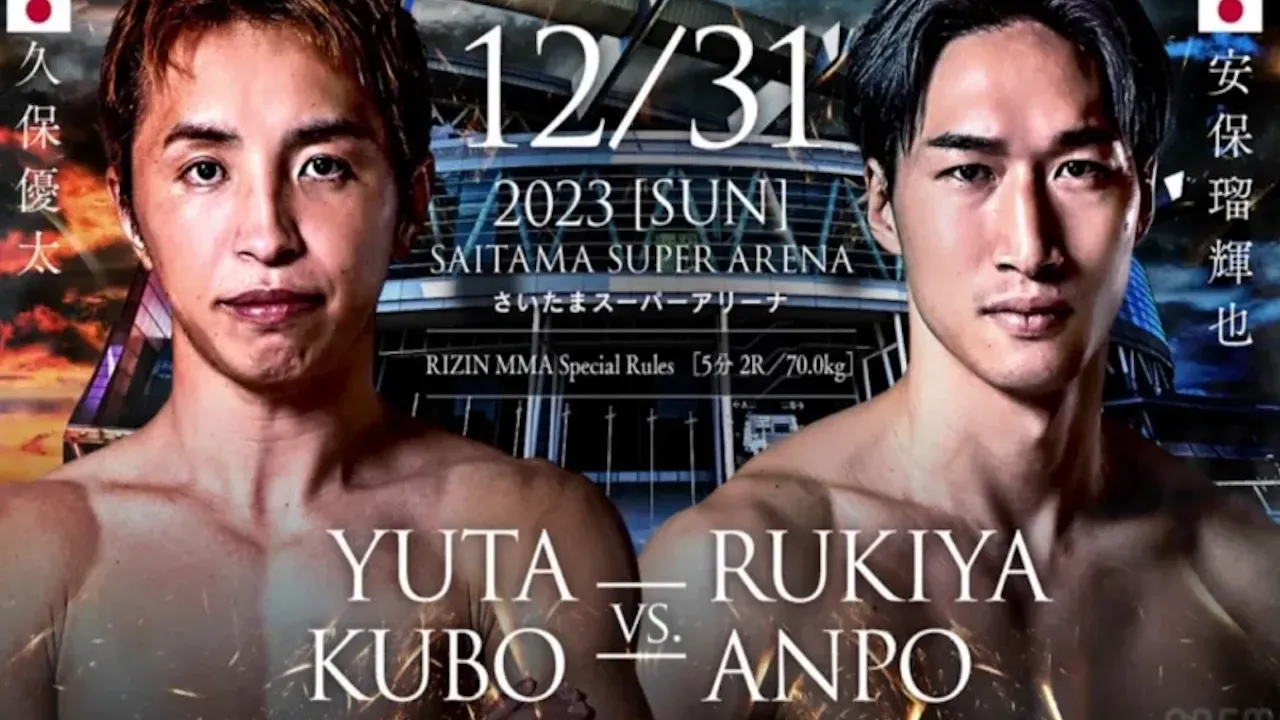 RIZIN 45: Anpo vs Kubo - Beyond Kickboxing