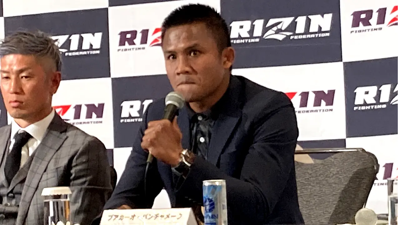 Buakaw To Fight Rukiya Anpo On May 6 Beyond Kickboxing