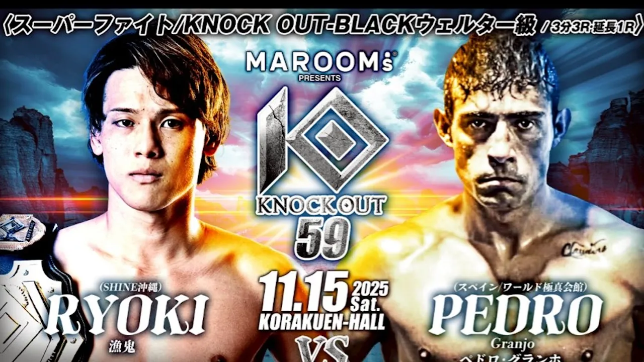 KNOCK OUT.59 : Ryoki vs Granjo - Beyond Kickboxing
