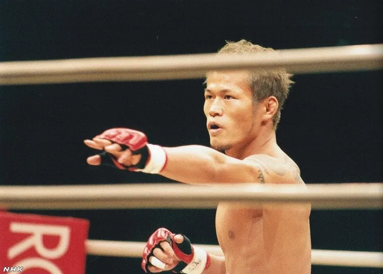 GenkiSudo_MMA.webp