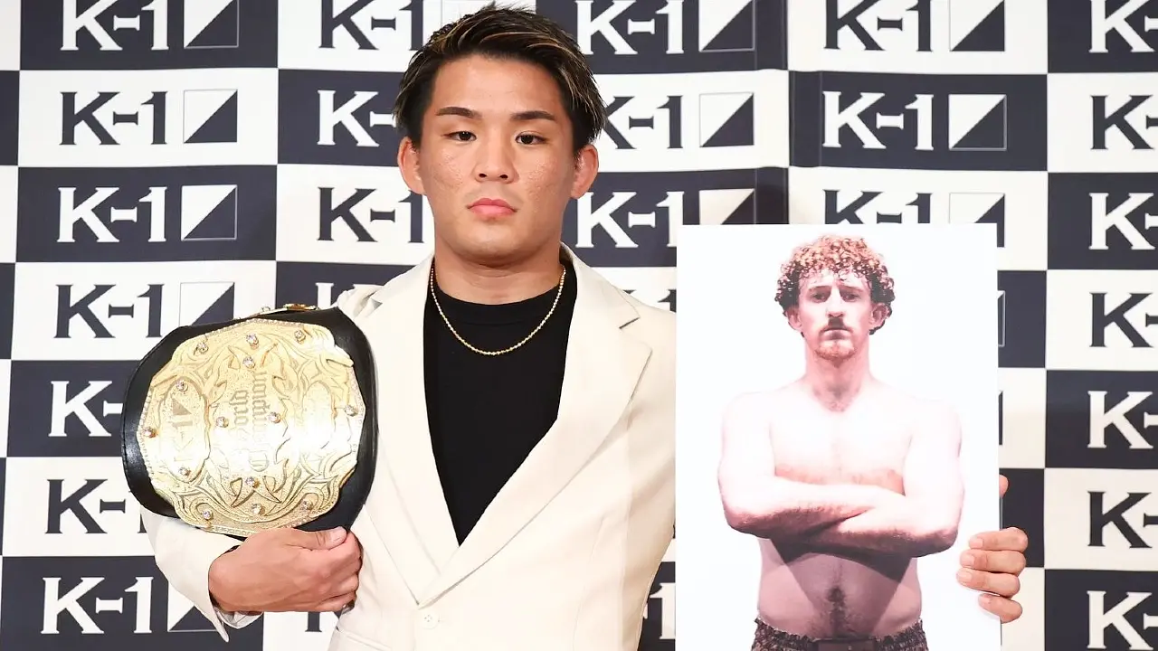 K-1 Yokohama 2023 Fight Announcements - Beyond Kickboxing