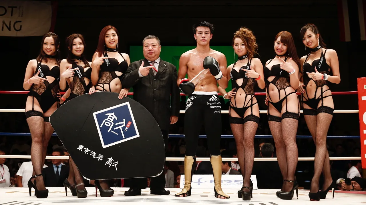 KaitoShootBoxing.webp