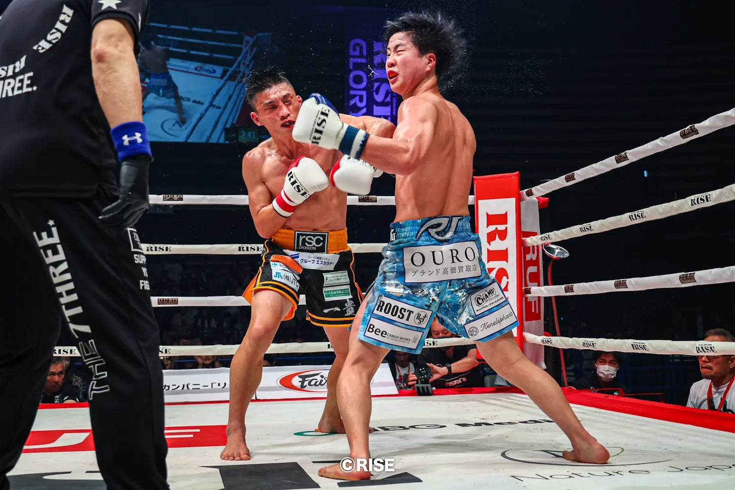 Kazuki.webp