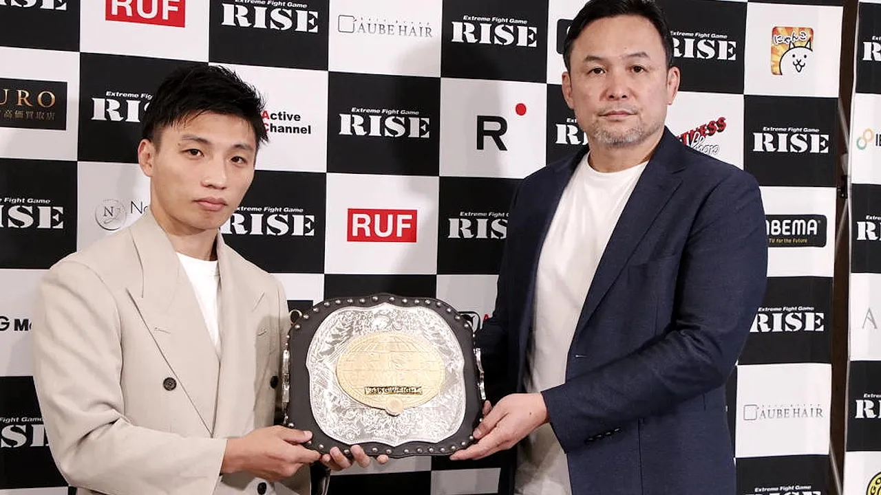 Kazuki Osaki Vacates Belt to fight for World Title - Beyond Kickboxing