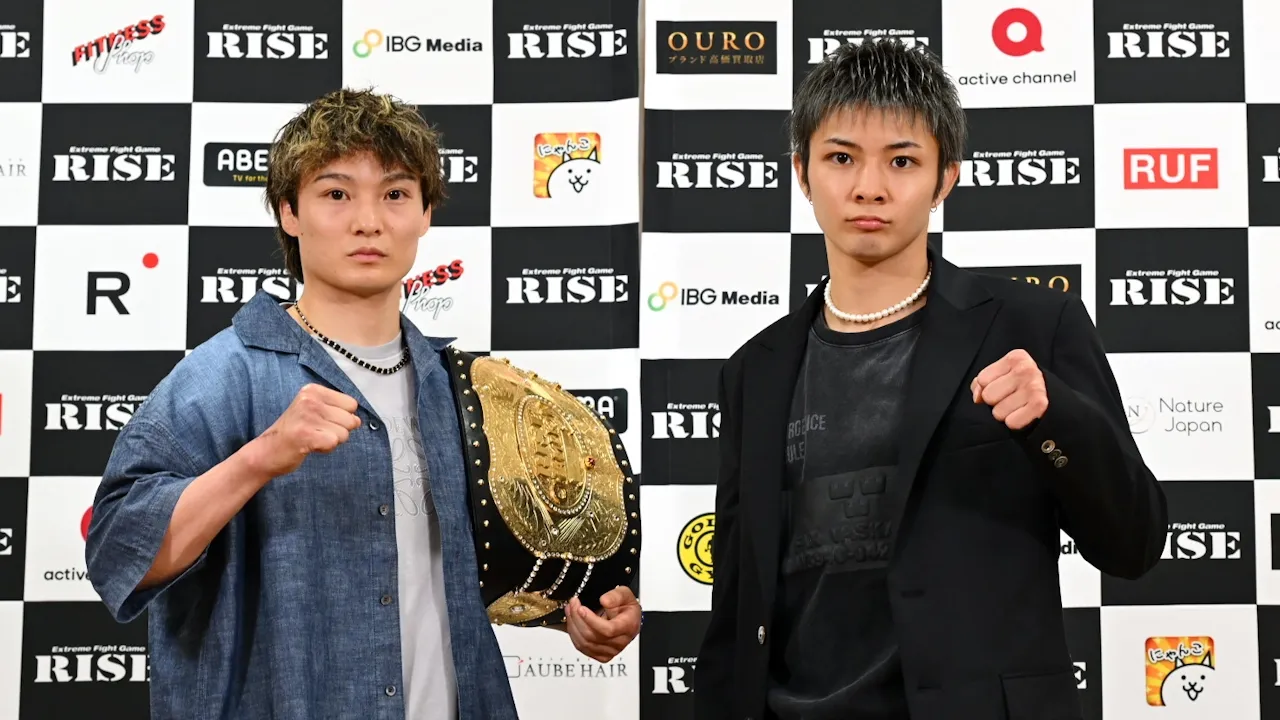 Chadd Collins vs Kento Haraguchi, Shiro vs Masashi Kumura 2