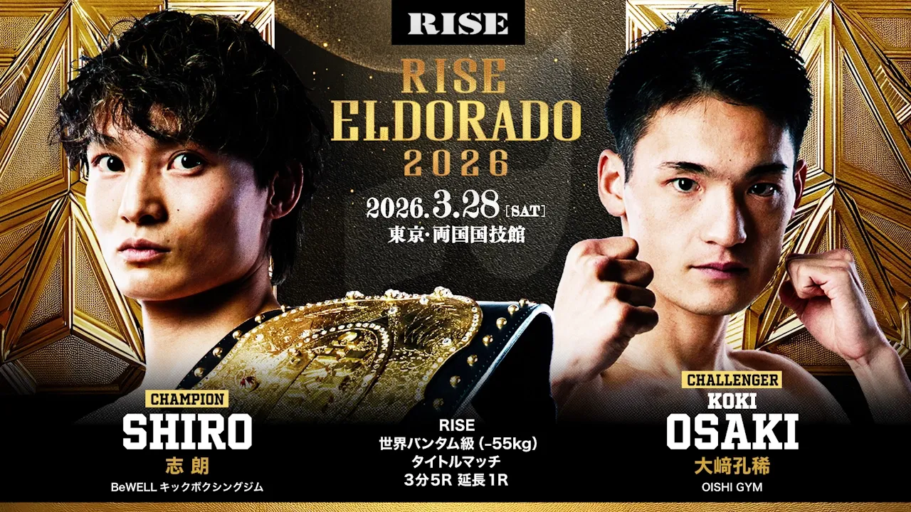 RISE ELDORADO 2026 : Shiro vs Osaki - Beyond Kickboxing