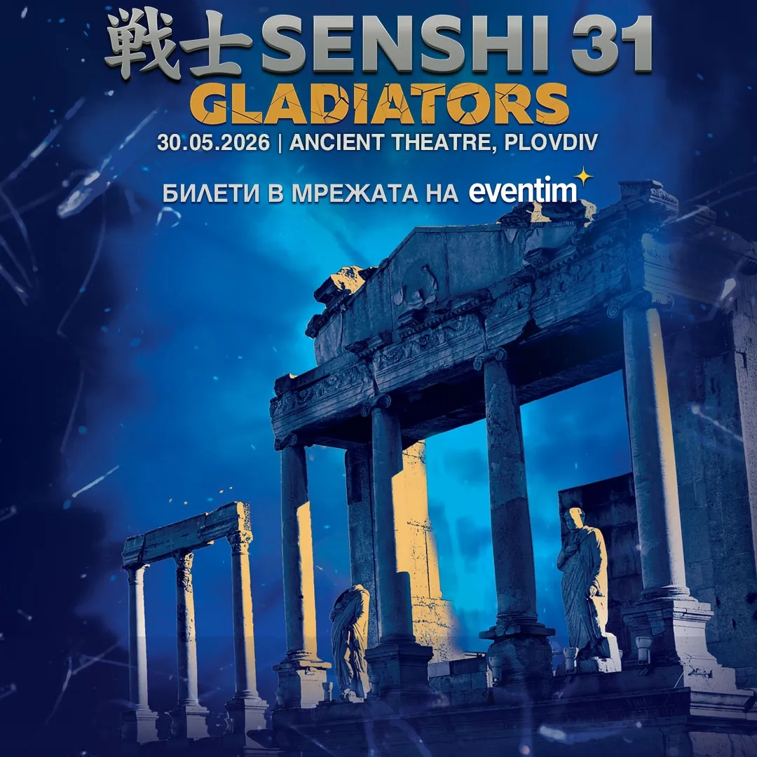 Senshi31.webp