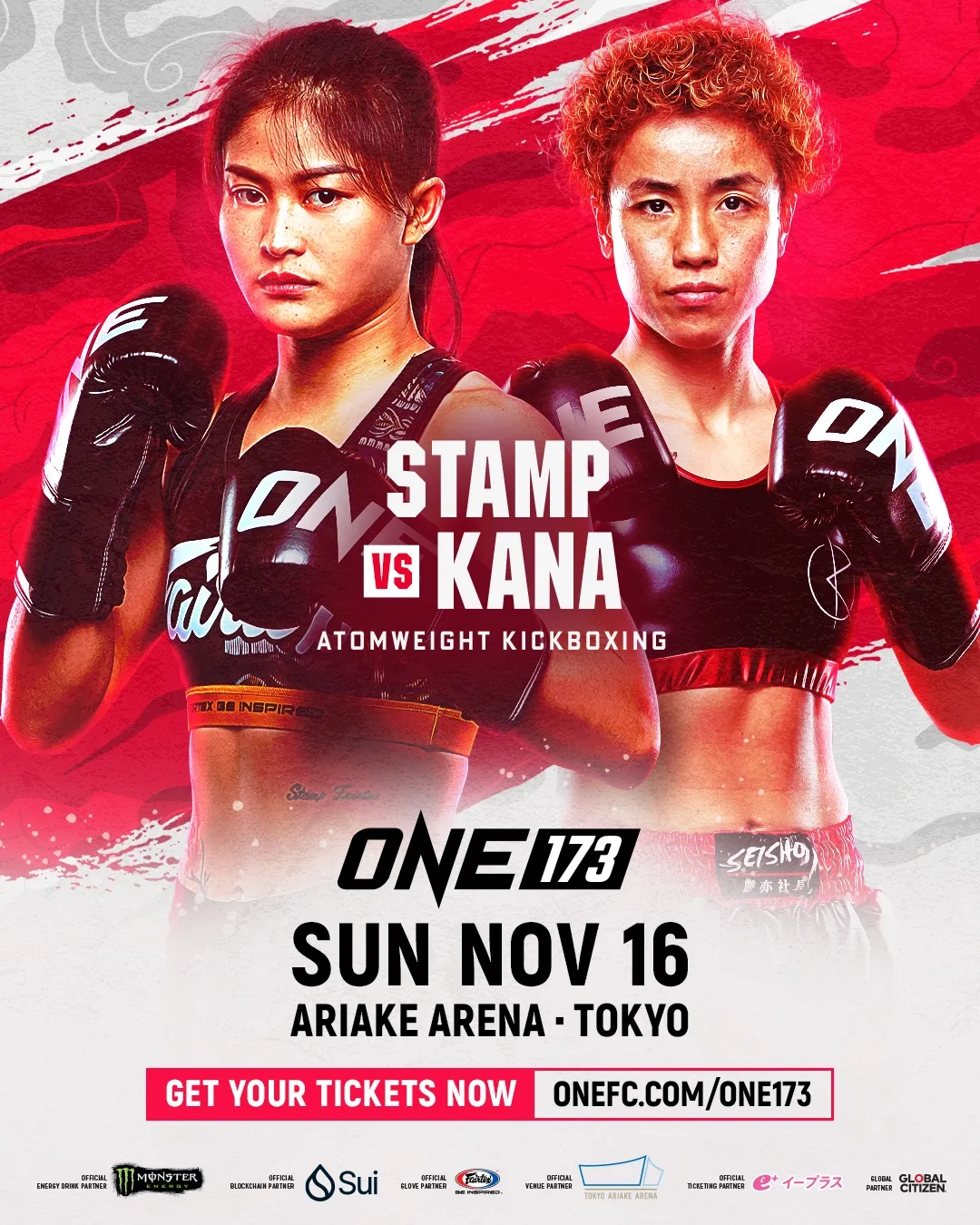 StampKana.webp