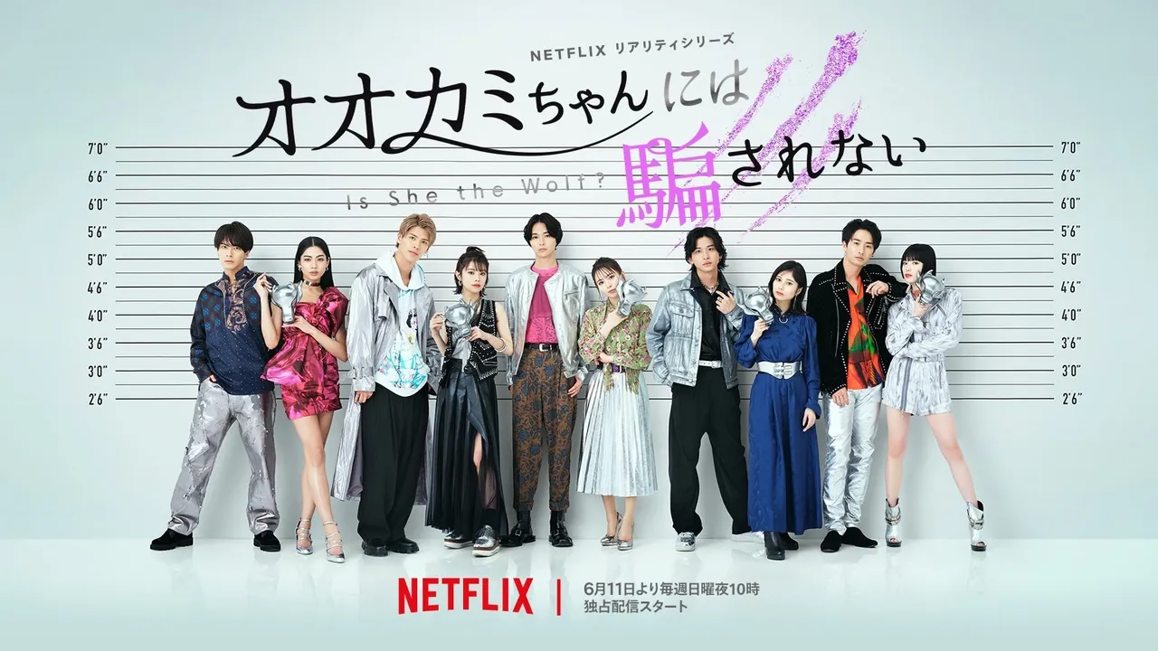 Taiju Shiratori to Star in New Netflix Reality Show - Beyond Kickboxing