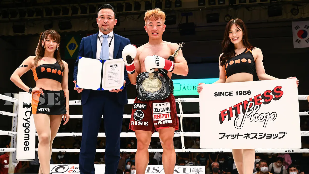 Lee To Defend RISE Title Against Hyuma At RISE 164 - Beyond Kickboxing