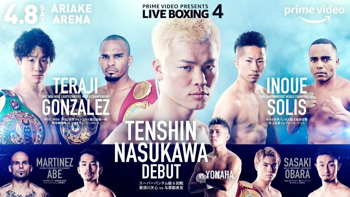 Tenshin Nasukawa's Boxing Debut Set for April 8 - Beyond Kickboxing