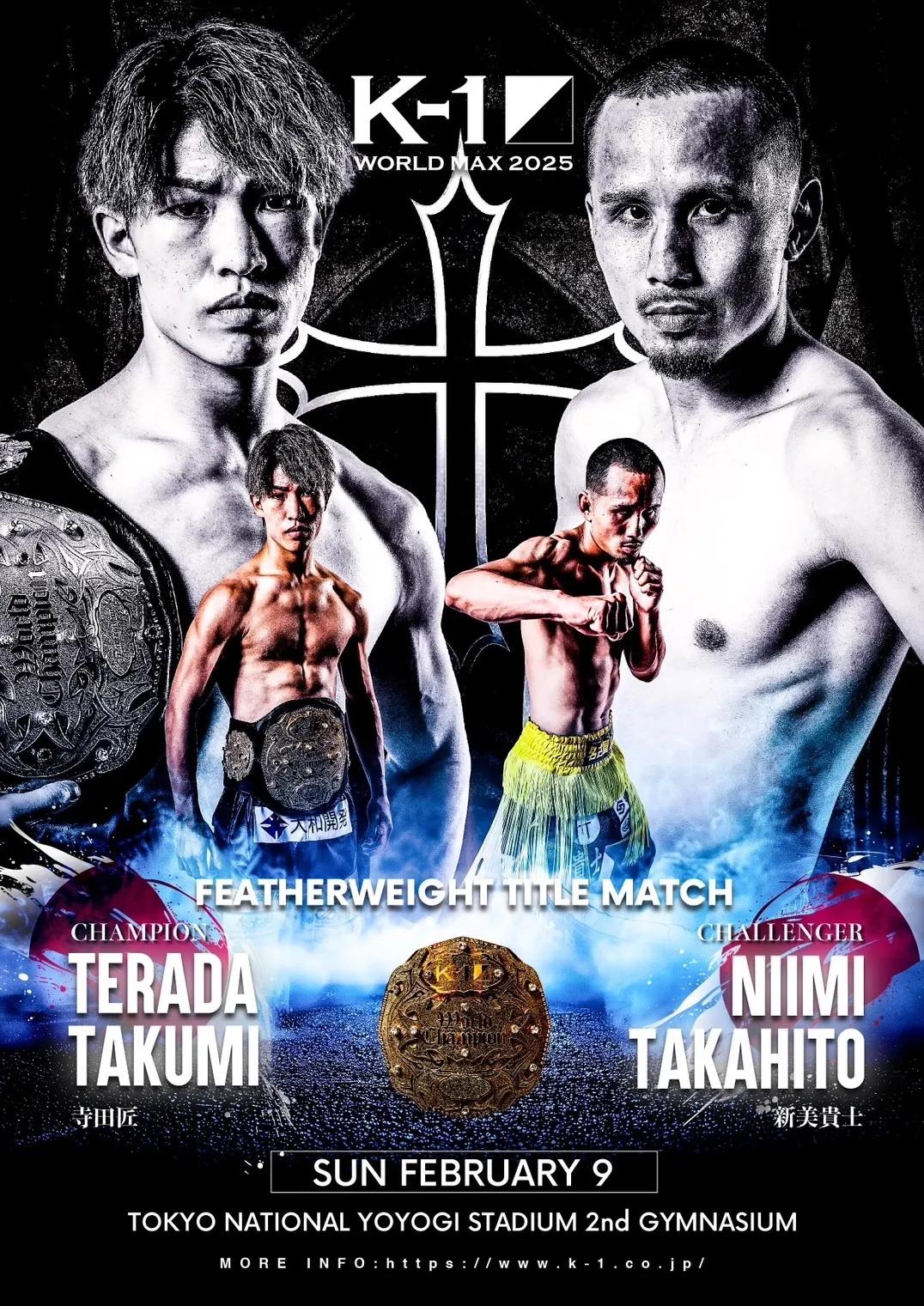 takumi-terada-vs-takahito-niimi.webp