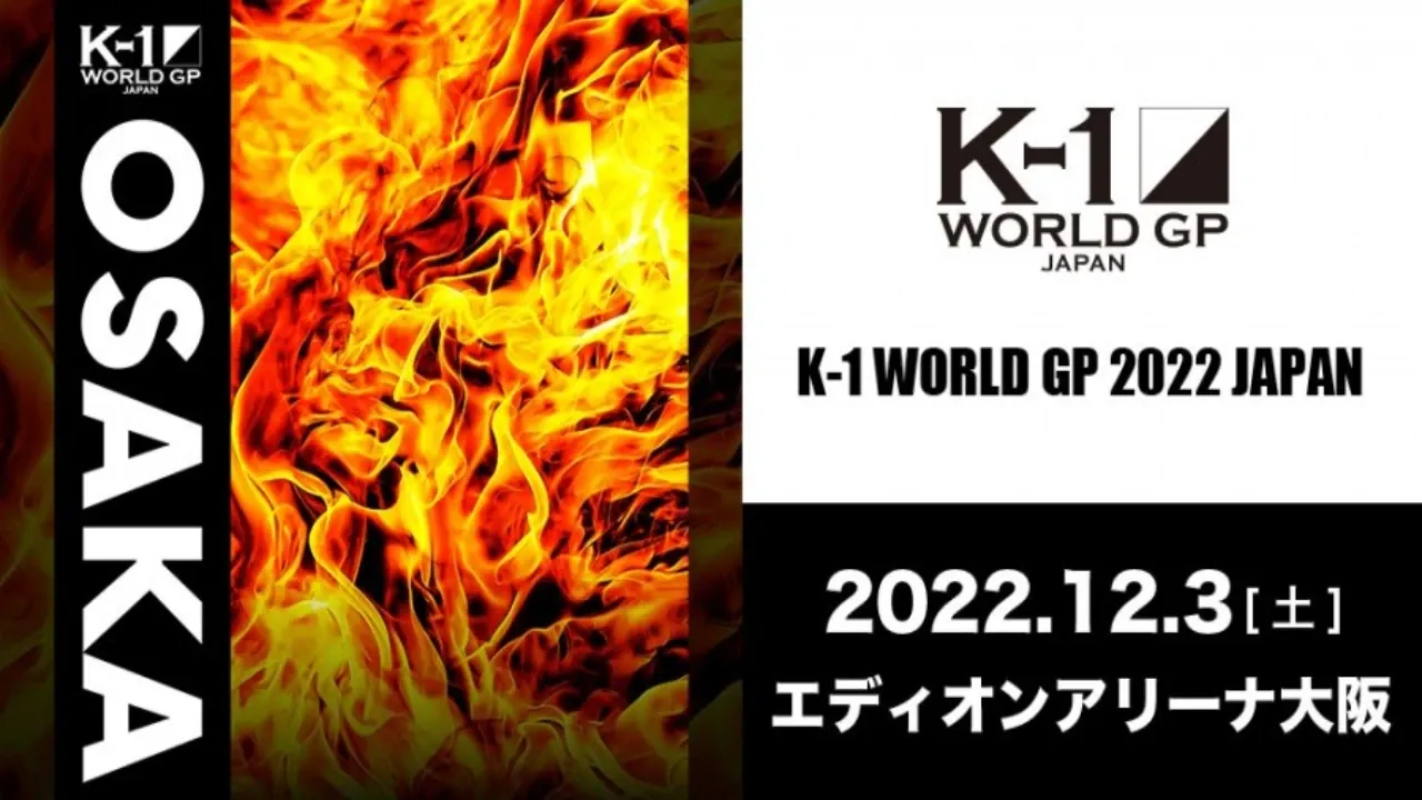 K-1 World GP 2022 in Osaka: Bantamweight World Grand Prix - Beyond