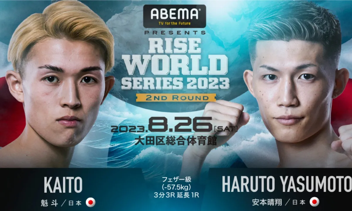 kaito vs yasumoto.webp