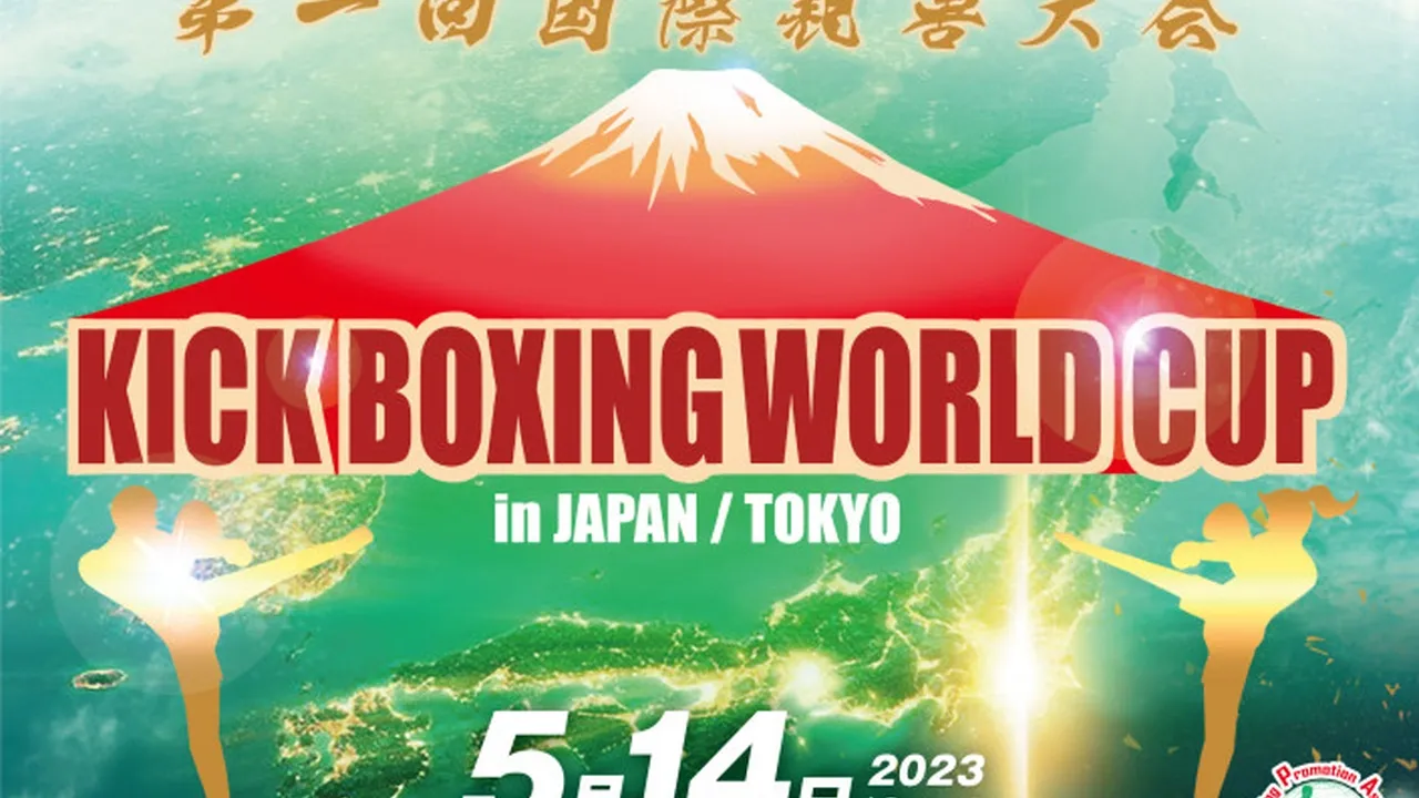 KICKBOXING WORLD CUP IN JAPAN/TOKYO Collins vs Ratchasing Beyond