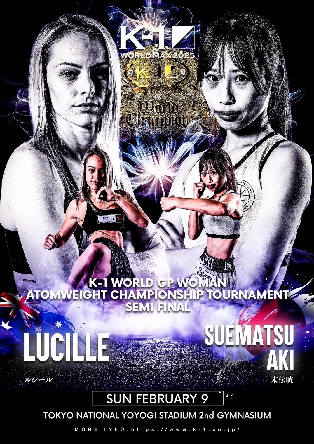 lucille-vs-suematsu.webp