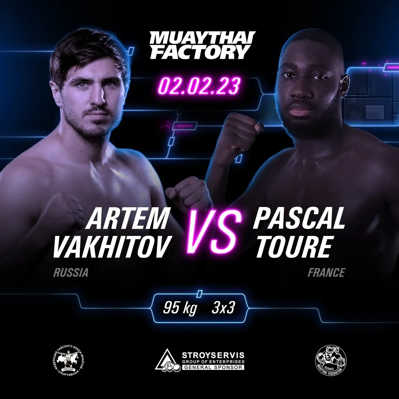 vakhitov vs toure.webp